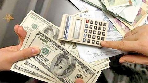 قیمت دلار و انواع ارز در بازار امروز قیمت دلار و انواع ارز در بازار امروز