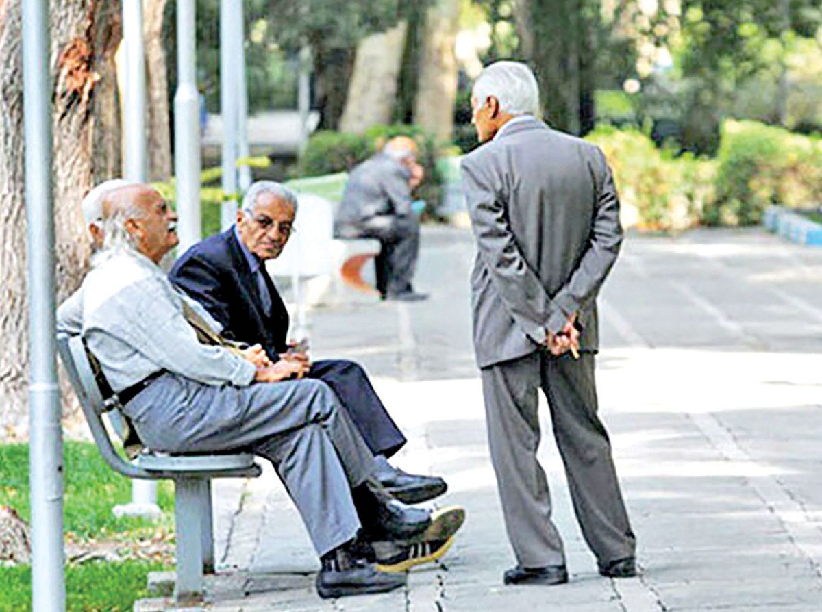 مبلغ عیدی بازنشستگان تامین اجتماعی مبلغ عیدی بازنشستگان تامین اجتماعی