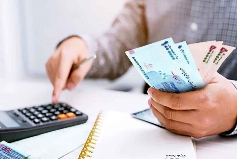 اعتراض به قطع یارانه