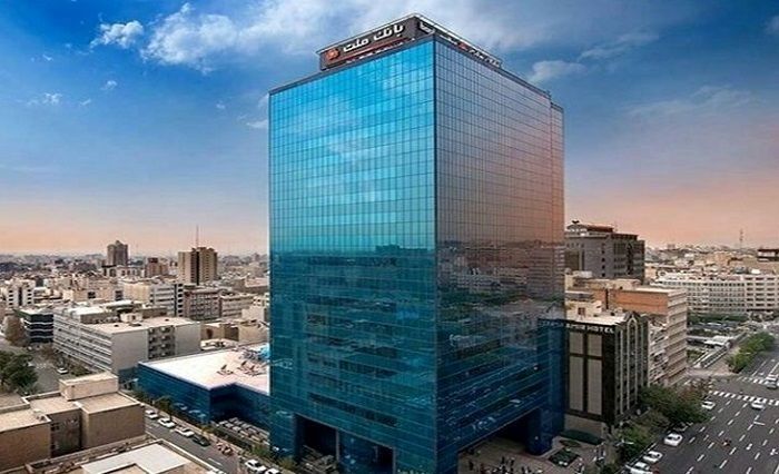 وام فوری طرح بهان بانک ملت وام فوری طرح بهان بانک ملت