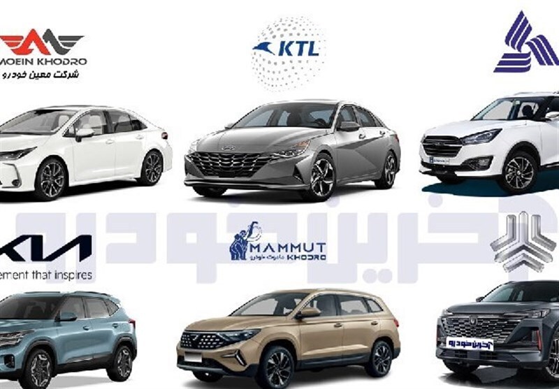 شرایط ثبت نام خودرو های وارداتی شرایط ثبت نام خودرو های وارداتی