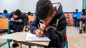 آزمون ورودی مدارس سمپاد و نمونه دولتی