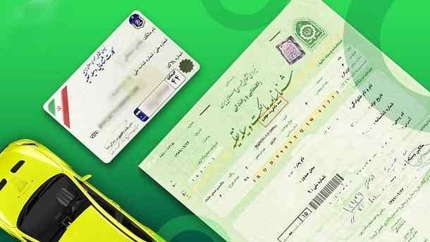 جزییات مالیات نقل و انتقال خودرو ۱۴۰۴ مالیات نقل و انتقال خودرو ۱۴۰۴