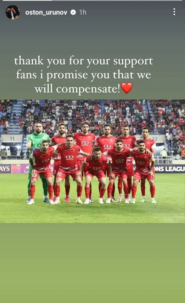 قول بزرگ اوستون اورونوف به هواداران پرسپولیس قول بزرگ اوستون اورونوف به هواداران پرسپولیس