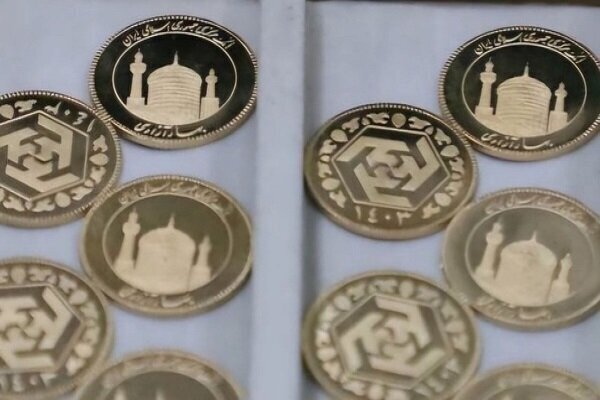 قیمت طلا ۱۸ عیار قیمت طلا ۱۸ عیار