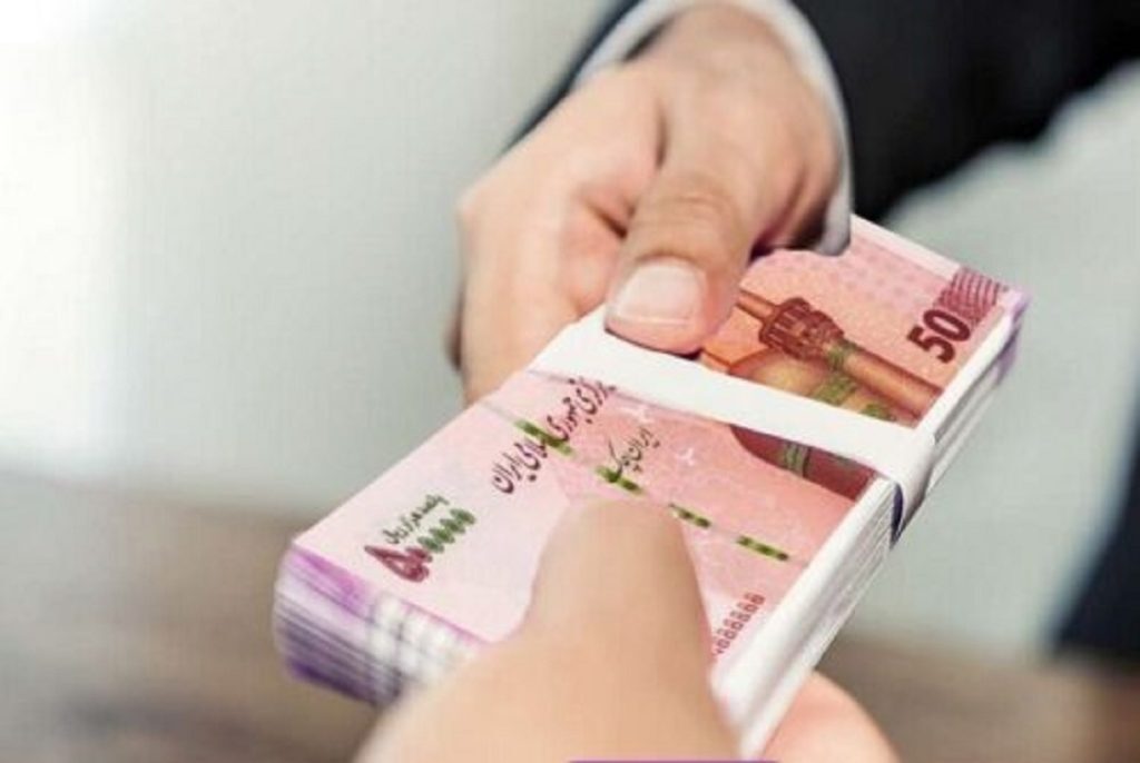 شرایط ثبت نام وام بانوان بانک مهر ایران