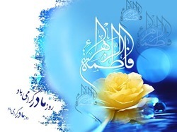 روز زن و روز مادر ۱۴۰۳ چند شنبه است؟ روز مادر 1403