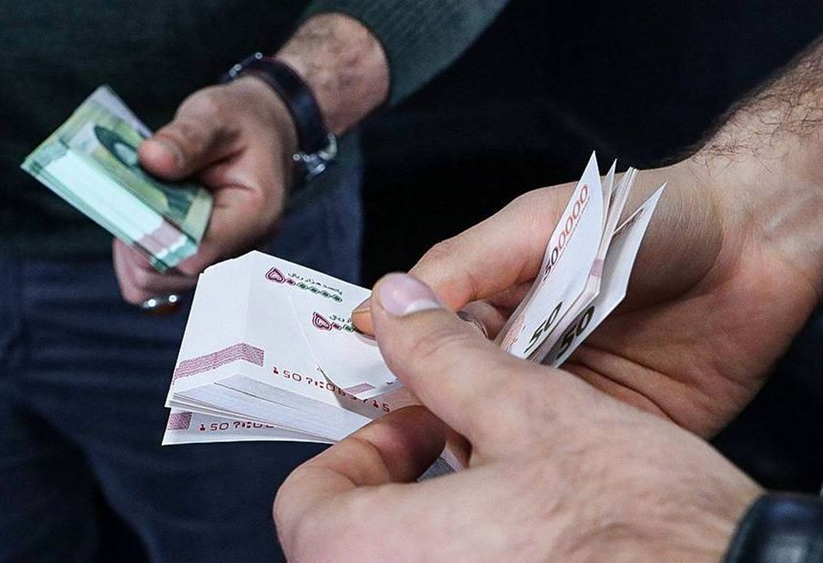 یارانه عید فطر یارانه عید فطر