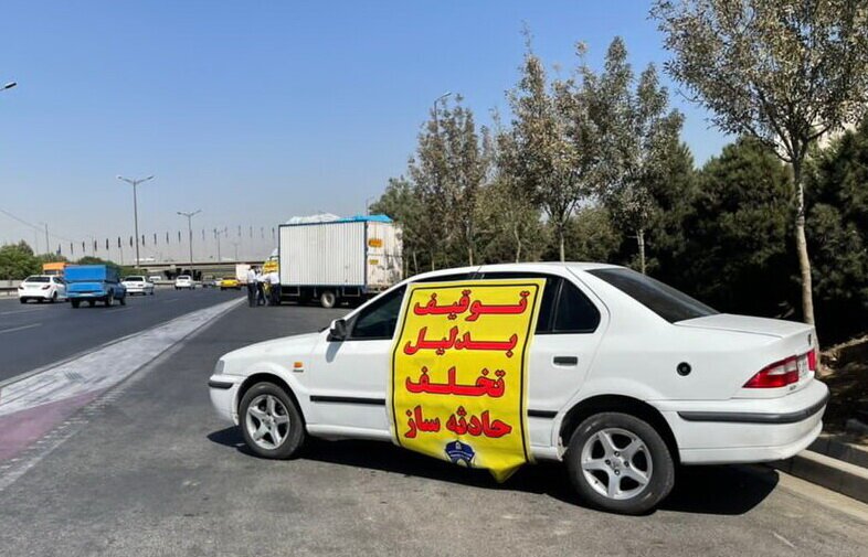 ترخیص خودرو‌ها و موتورسیکلت‌های توقیفی