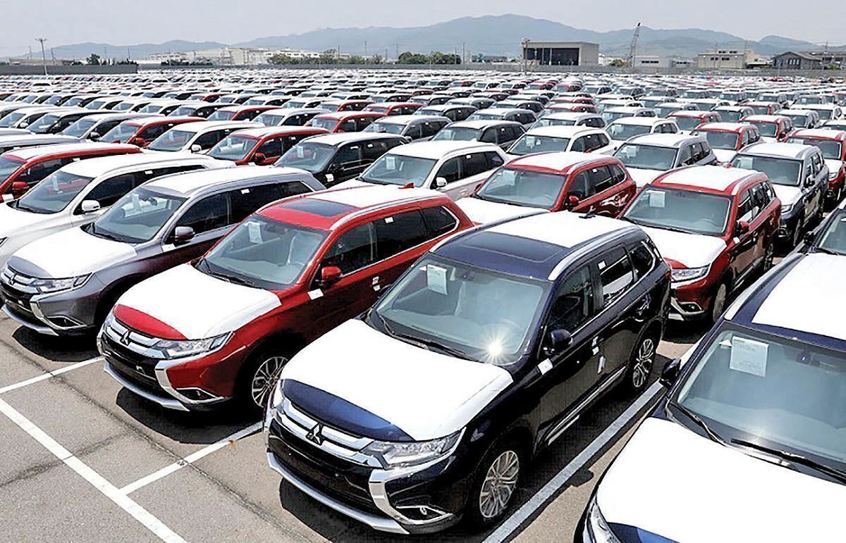 شرایط ثبت نام خودروهای وارداتی شرایط ثبت نام خودروهای وارداتی
