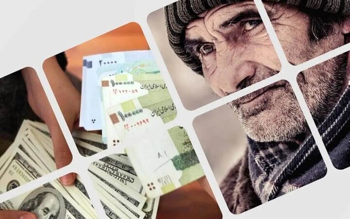 افزایش حقوق بازنشستگان در ۱۴۰۵