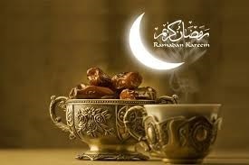 ادارات مشمول تغییر ساعت کاری