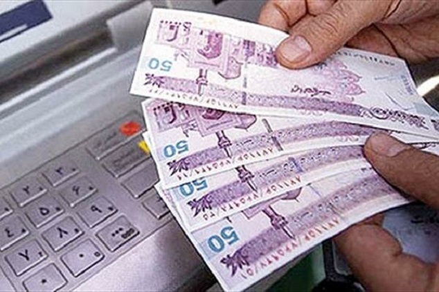 جزییات افزایش یارانه حکمت کارت بازنشستگان نیروهای مسلح از اردیبهشت ۱۴۰۴ حکمت کارت بازنشستگان نیروهای مسلح