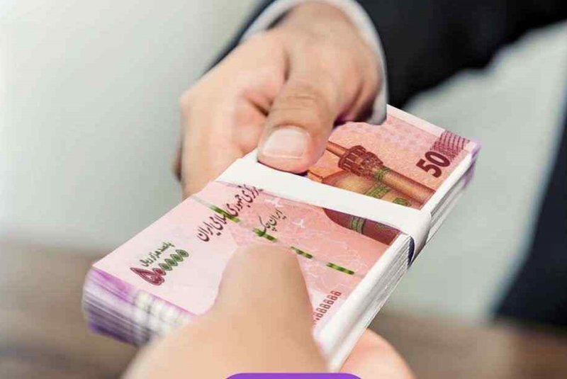 مشمولین فوق العاده خاص کارکنان