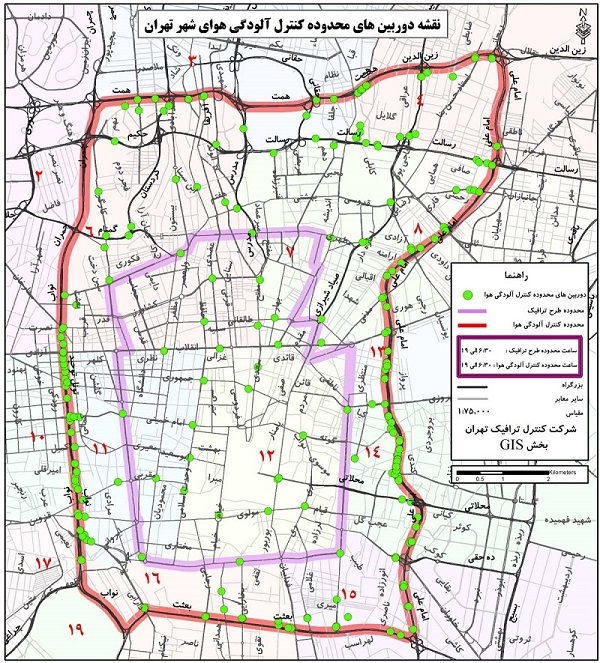 جزییات طرح ترافیک تهران ۱۴۰۴ / نحوه خرید، محدوده و جریمه ورود به طرح نقشه طرح ترافیک تهران 1404