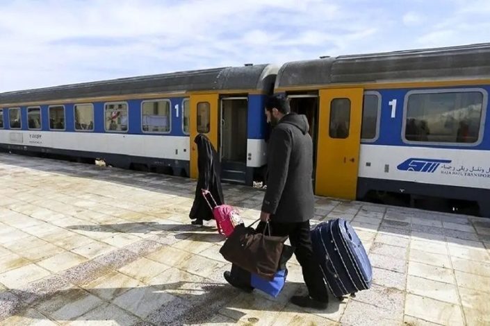 جزییات پیش فروش بلیط قطار خرداد ۱۴۰۴ پیش فروش بلیط قطار خرداد