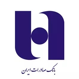 اقساط وام سپینو بانک صادرات 