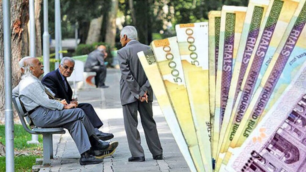 مبلغ حق عائله مندی بازنشستگان کشوری مبلغ حق عائله مندی بازنشستگان کشوری
