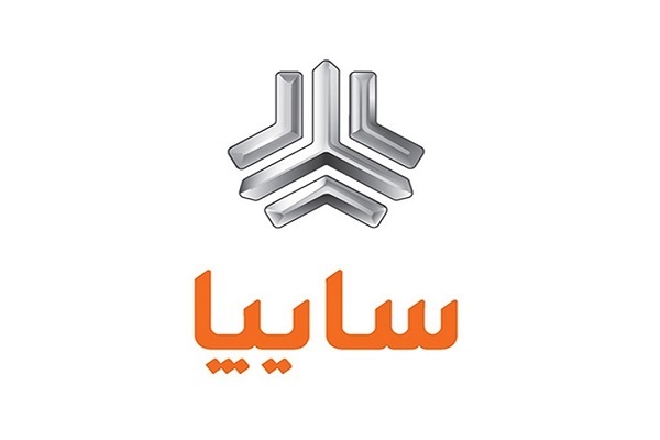 پیش فروش سایپا