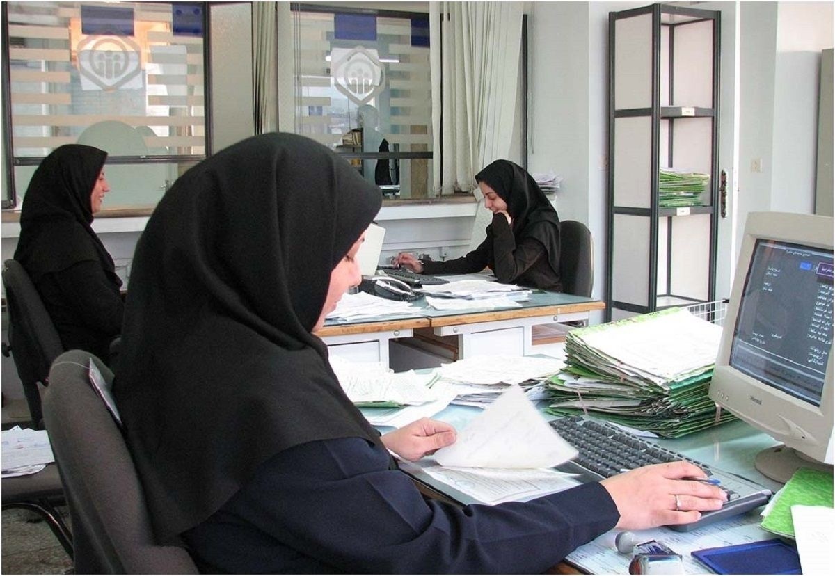 ضریب حقوق سال ۱۴۰۴ ضریب حقوق سال ۱۴۰۴