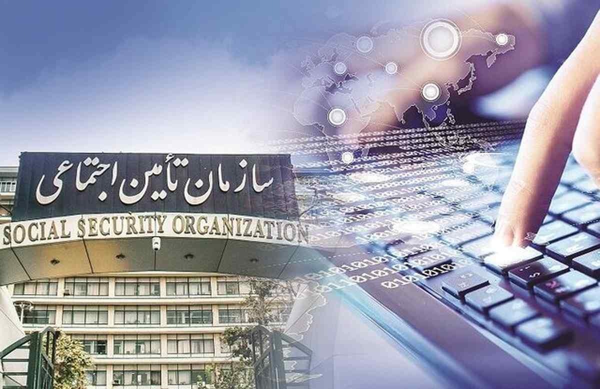 سن بازنشستگی تأمین اجتماعی سن بازنشستگی تأمین اجتماعی