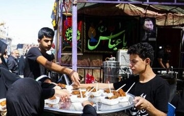 تاریخ شروع پیاده روی اربعین ۱۴۰۴ تاریخ شروع پیاده روی اربعین ۱۴۰۴
