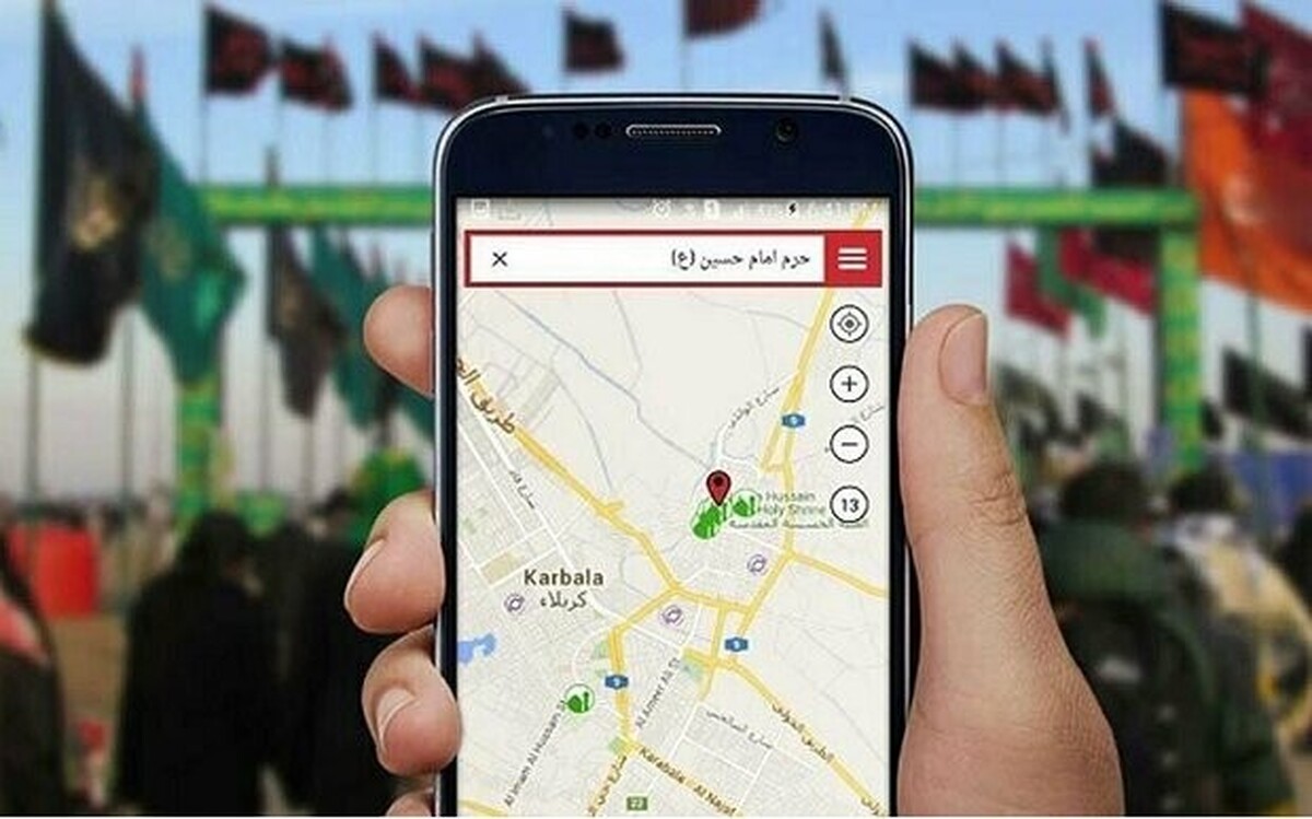 اینترنت رایگان اربعین همراه اول اینترنت رایگان اربعین همراه اول