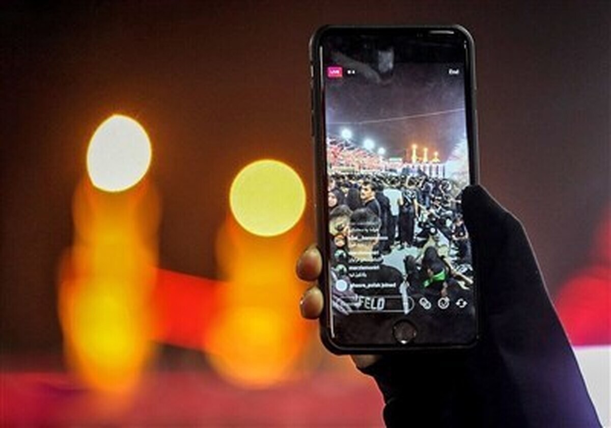 نحوه دریافت اینترنت رایگان اربعین ۱۴۰۴ نحوه دریافت اینترنت رایگان اربعین ۱۴۰۴