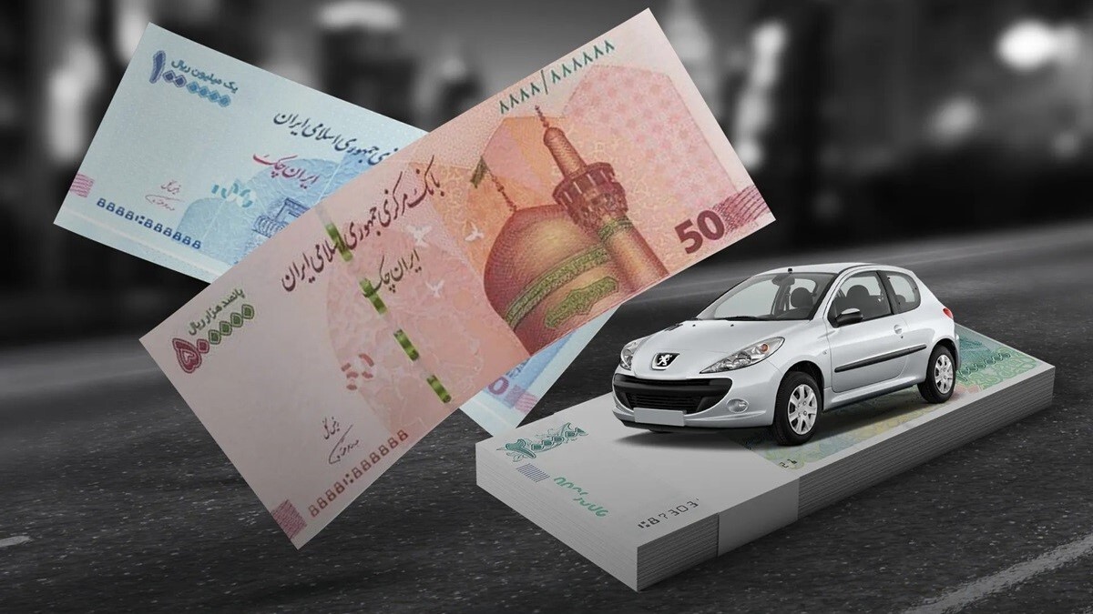 سقف وام خرید خودرو جانبازان سقف وام خرید خودرو جانبازان