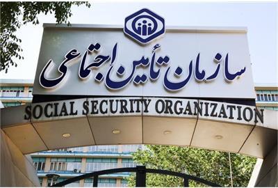 کاهش حقوق بازنشستگان کاهش حقوق بازنشستگان