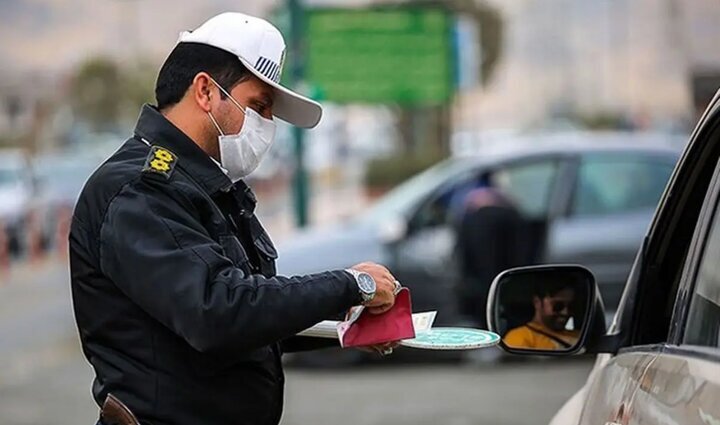 پرداخت جرایم رانندگی