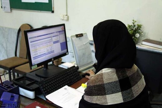 اخبار جدید درباره کاهش ساعت کاری ادارات+ جزییات اخبار جدید درباره کاهش ساعت کاری ادارات+ جزییات