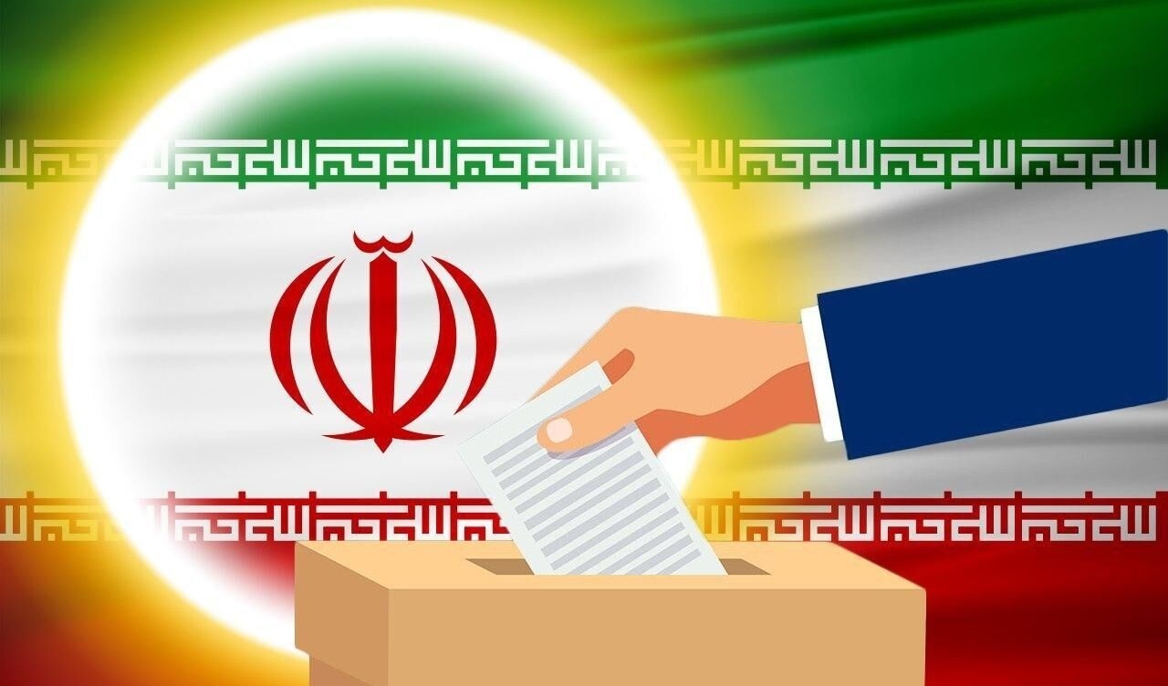 زمان ثبت نام انتخابات شورای شهر