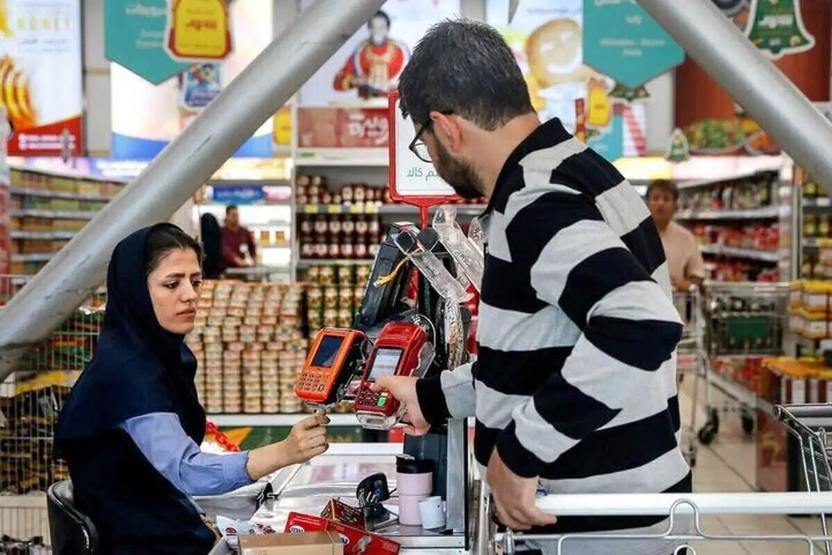 کالابرگ آبان ۱۴۰۴ کالابرگ آبان ۱۴۰۴