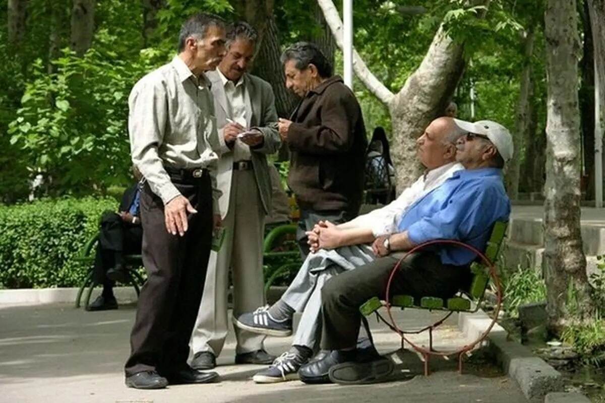 معوقات بازنشستگان تامین اجتماعی