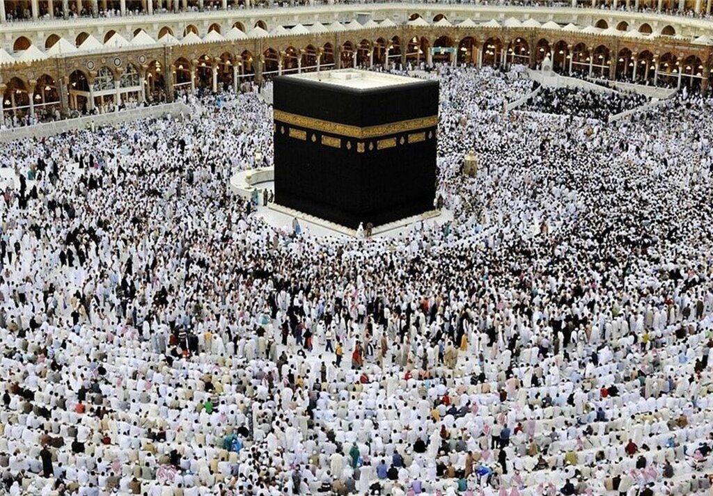 ثبت نام حج تمتع ۱۴۰۵