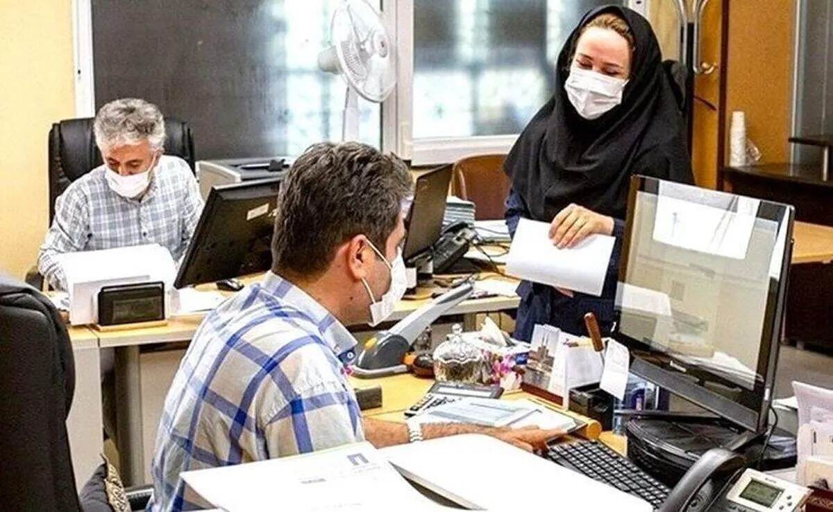 فراخوان جذب مدیر جوان فراخوان جذب مدیر جوان