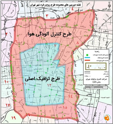 جزییات طرح زوج و فرد تهران فردا دوشنبه ۱۷ آذر ۱۴۰۴ طرح زوج و فرد تهران فردا