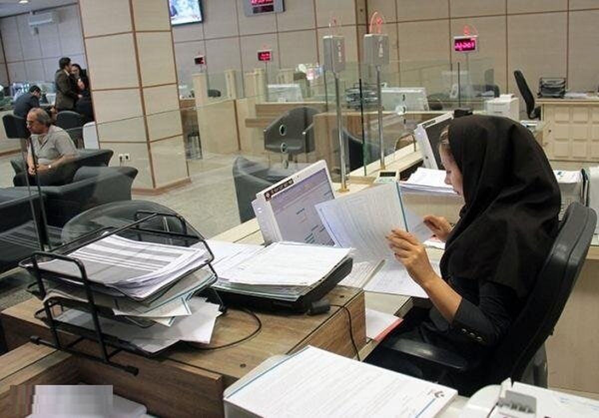 تمدید دورکاری در تهران تمدید دورکاری در تهران
