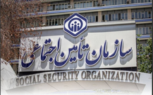 پرداخت ۶ هزار میلیارد تومان از مطالبات مراکز درمانی دانشگاهی و علوم پزشکی