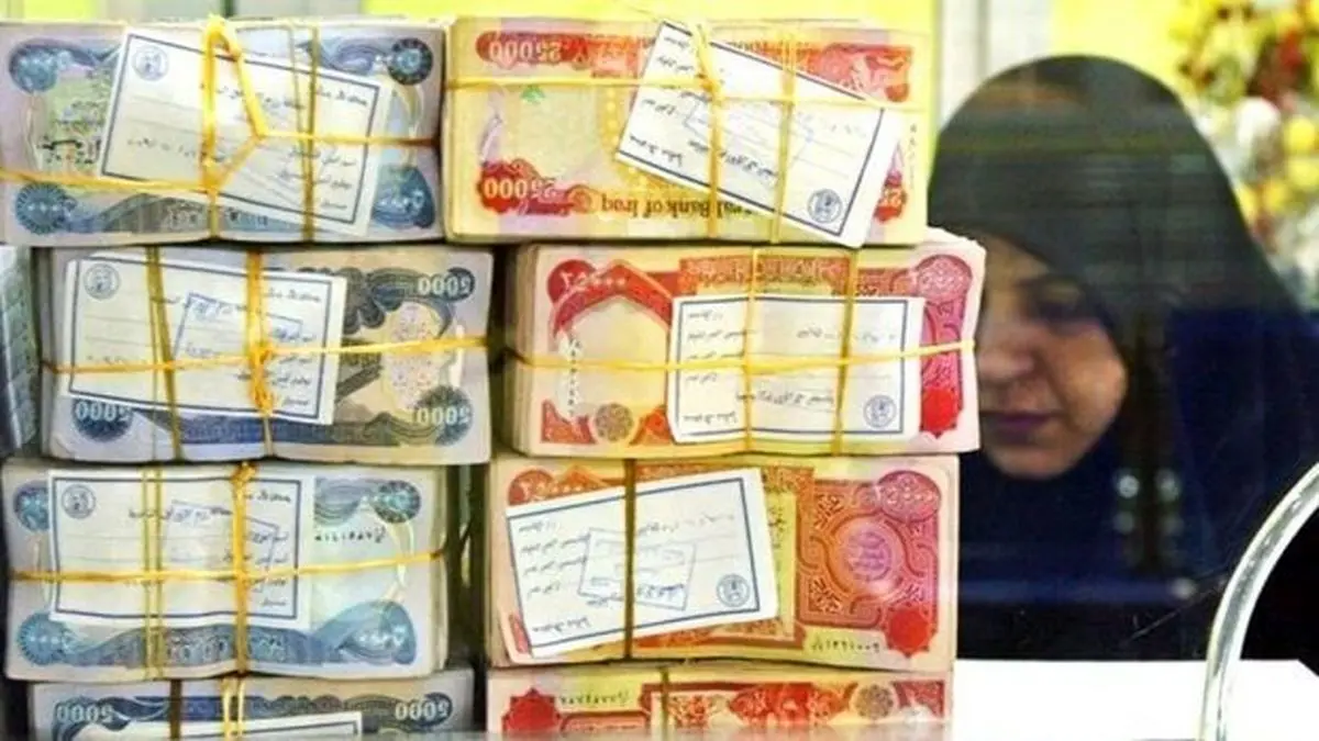 قیمت دینار عراق ارز اربعین ۱۴۰۵ قیمت دینار عراق ارز اربعین ۱۴۰۵
