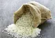 واردات یک نوع برنج دانه‌بلند هندی ممنوع شد + جزئیات ثبت سفارش روغن