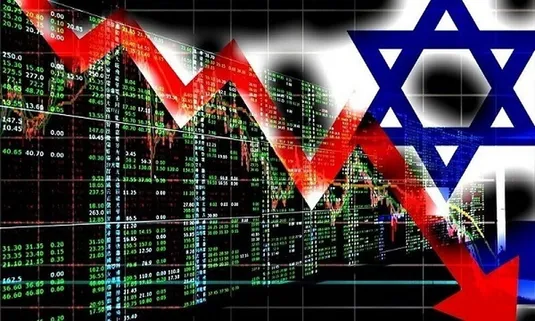 شاخص&zwnj;های اقتصادی اسراییل در وضعیت قرمز قرار گرفت