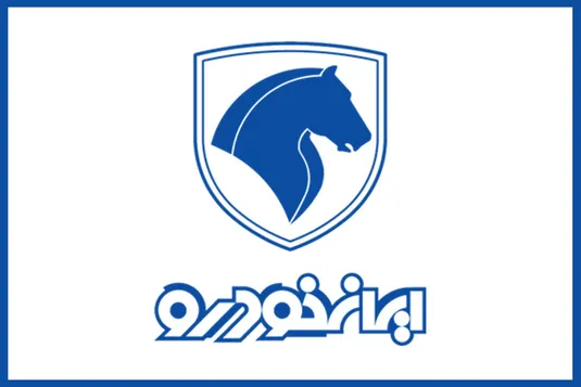واگذاری ایران خودرو به بخش خصوصی همچنان در حال بررسی!