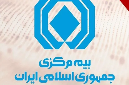 ممنوعیت دریافت حق بیمه حوادث راننده برای واگن&zwnj;ها