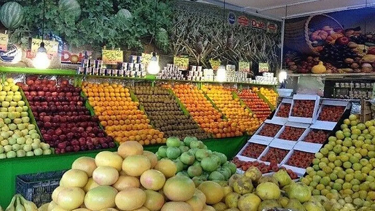 ساعت کاری میادین میوه و تره‌بار برای شب یلدا تغییر کرد