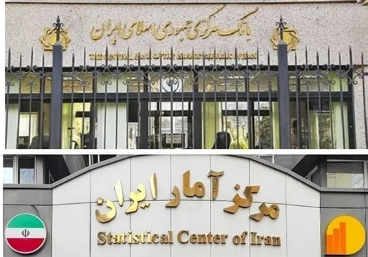 ۱۴۱۲ جمعیت ایران از ۹۰ میلیون نفر عبور می&zwnj;کند