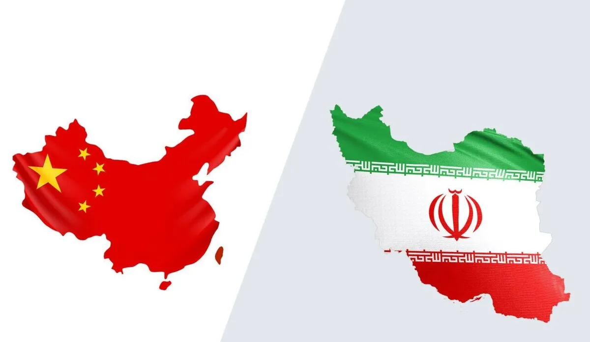 ایران و ترکیه