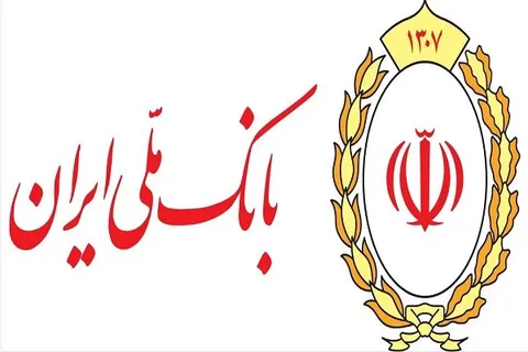 فرآیند اصلاح مغایرت‌های تراکنشی و به‌روزرسانی مانده حساب‌ها در حال انجام است