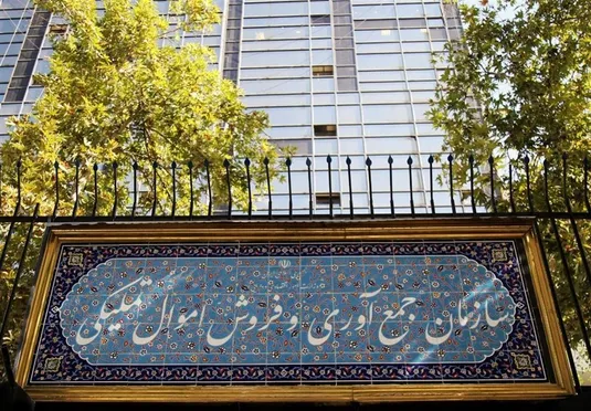 مزایده سیم&zwnj;کارتهای توقیفی آغاز شد